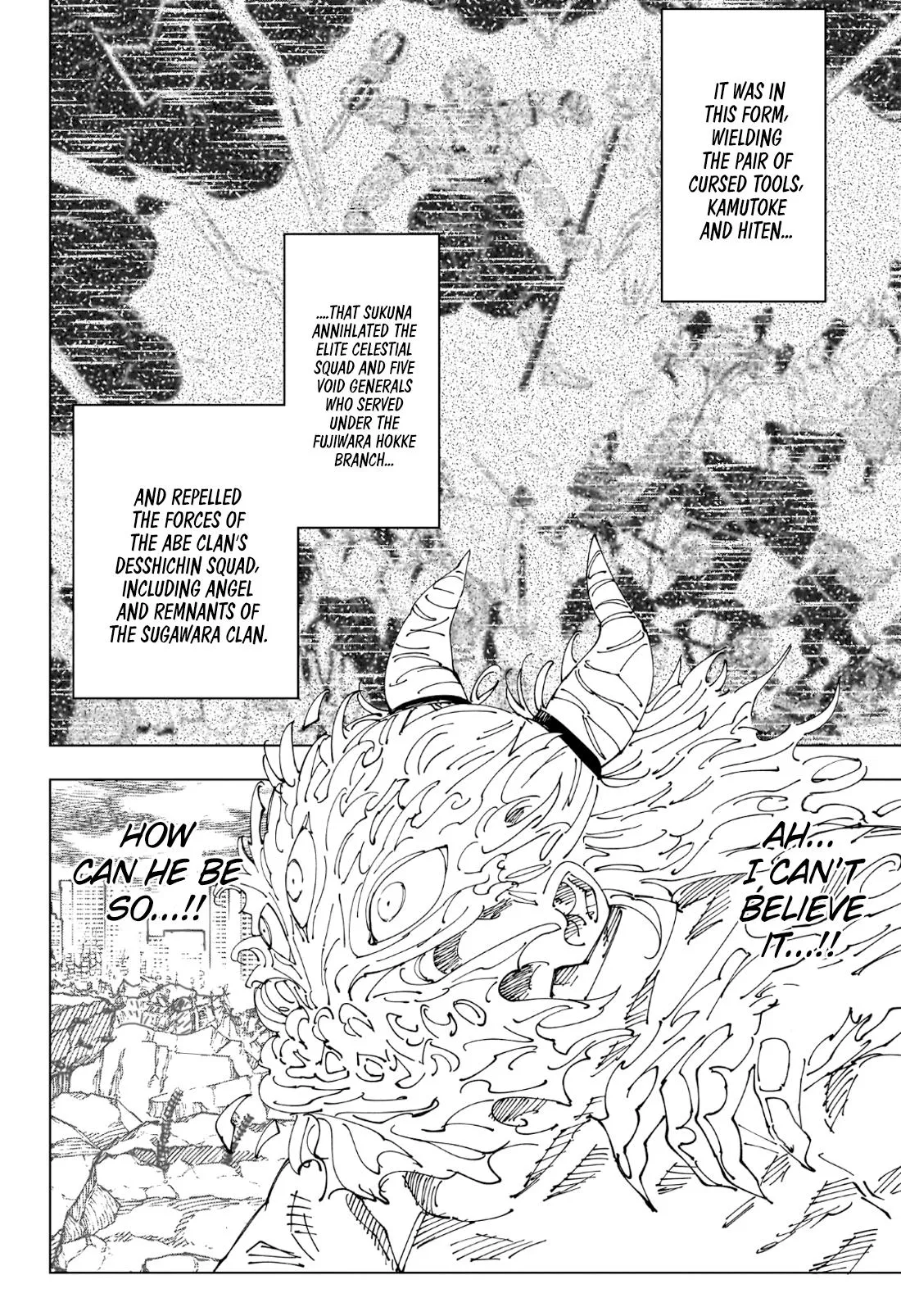 Chapter 238 (3) read online