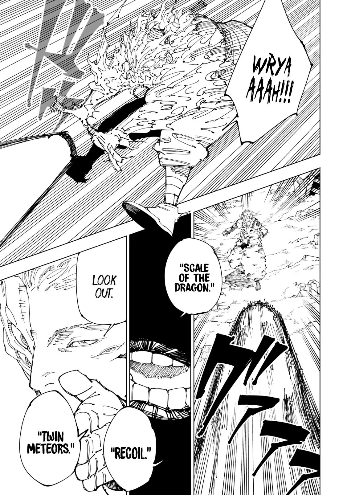 Chapter 238 (6) read online