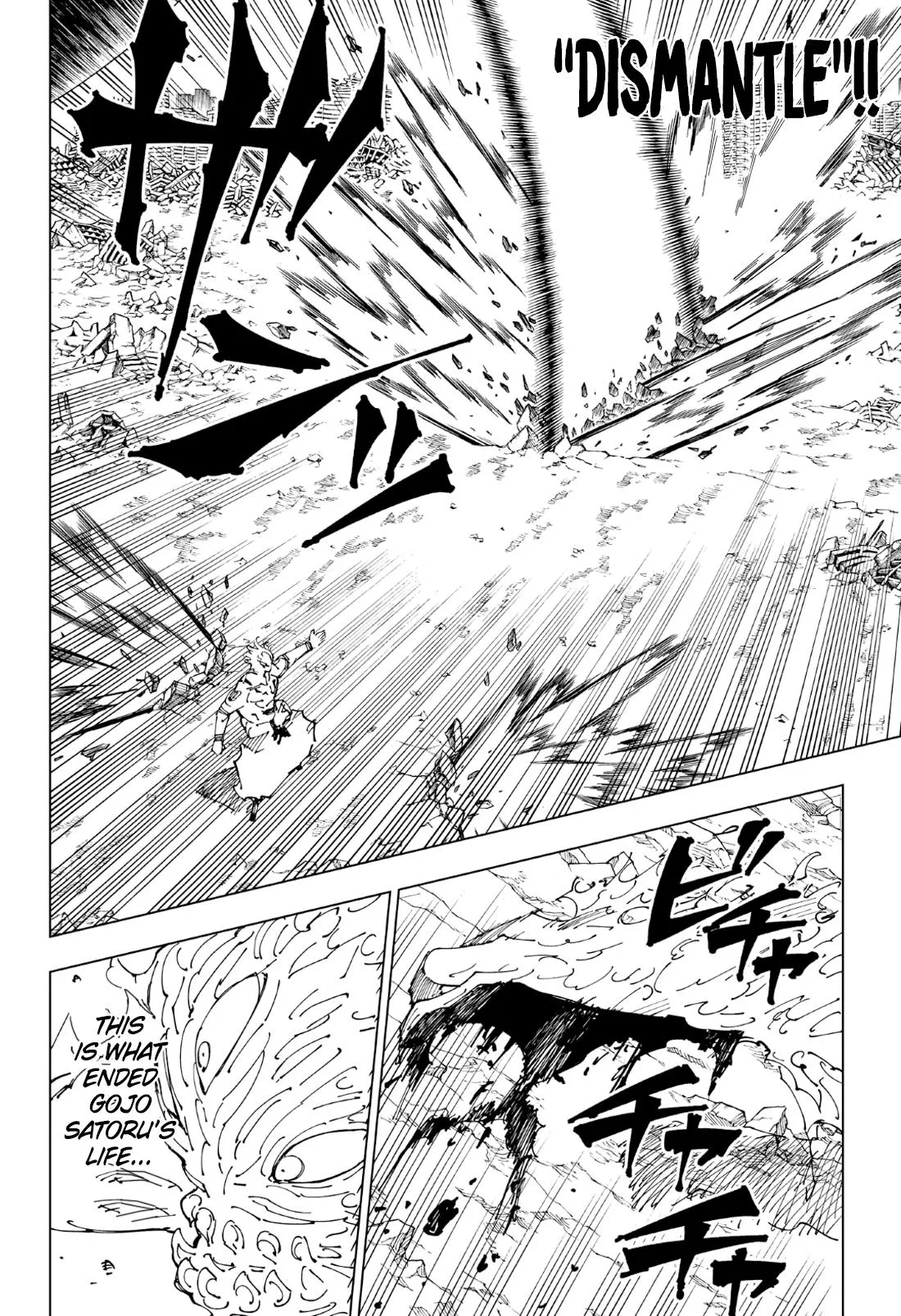 Chapter 238 (7) read online