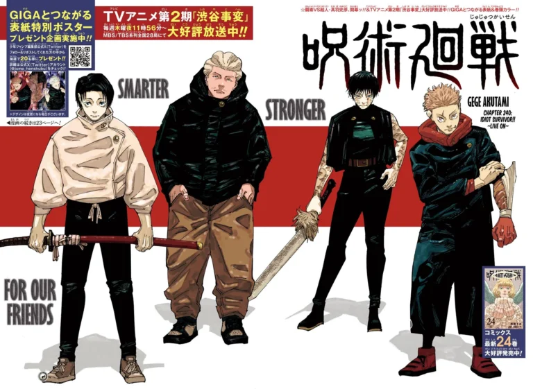 Jujutsu Kaisen Manga Chapter 240 read online