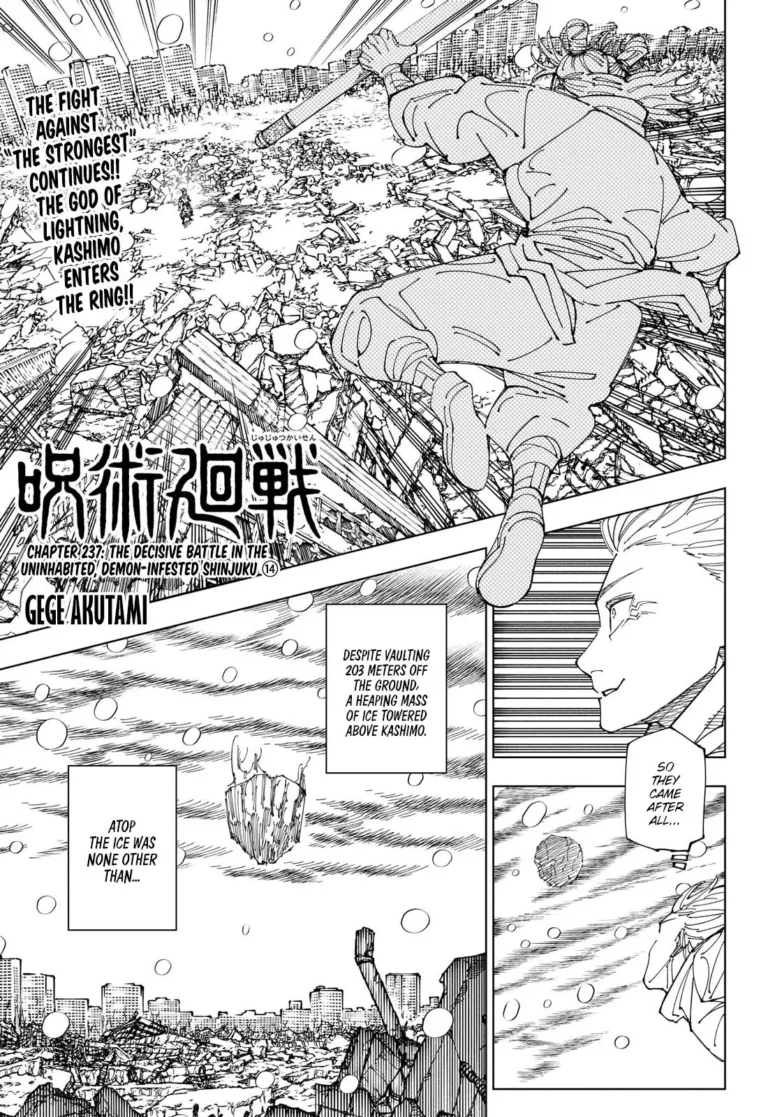 Jujutsu Kaisen Manga Chapter 237