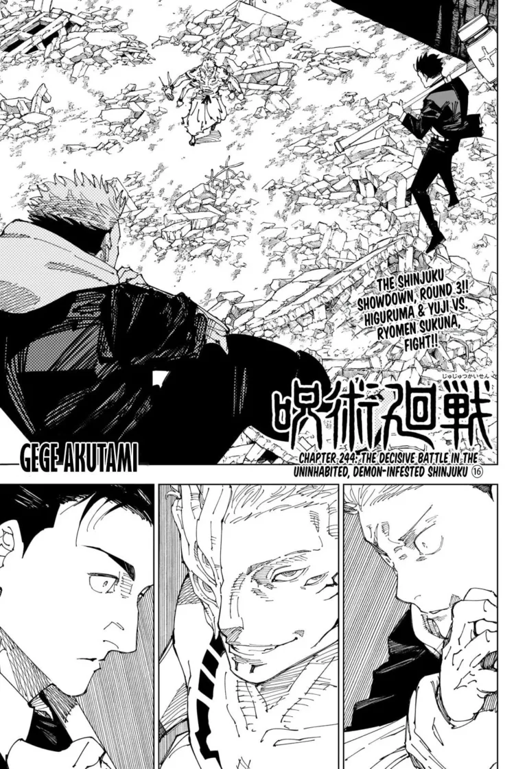 Jujutsu Kaisen Manga Chapter 244