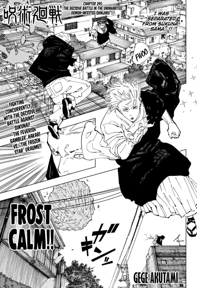 Jujutsu Kaisen Manga Chapter 245