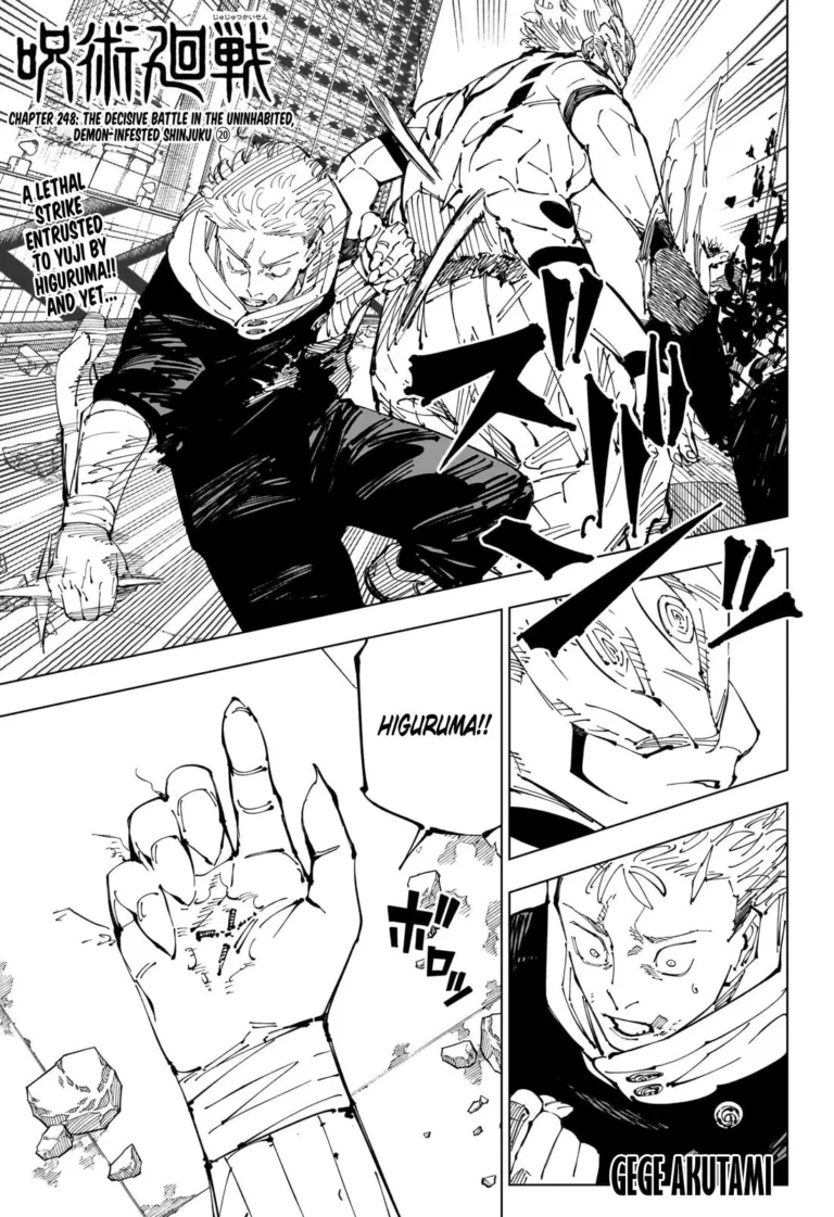 Jujutsu Kaisen Manga Chapter 248