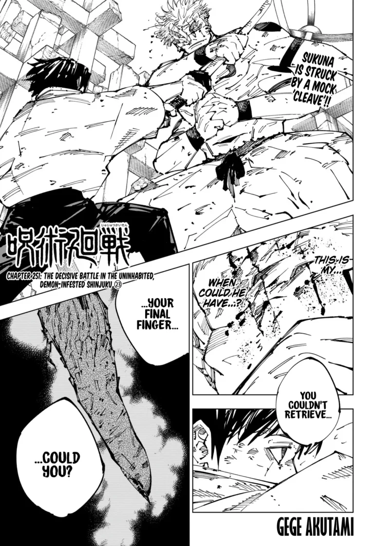 Jujutsu Kaisen Manga Chapter 251