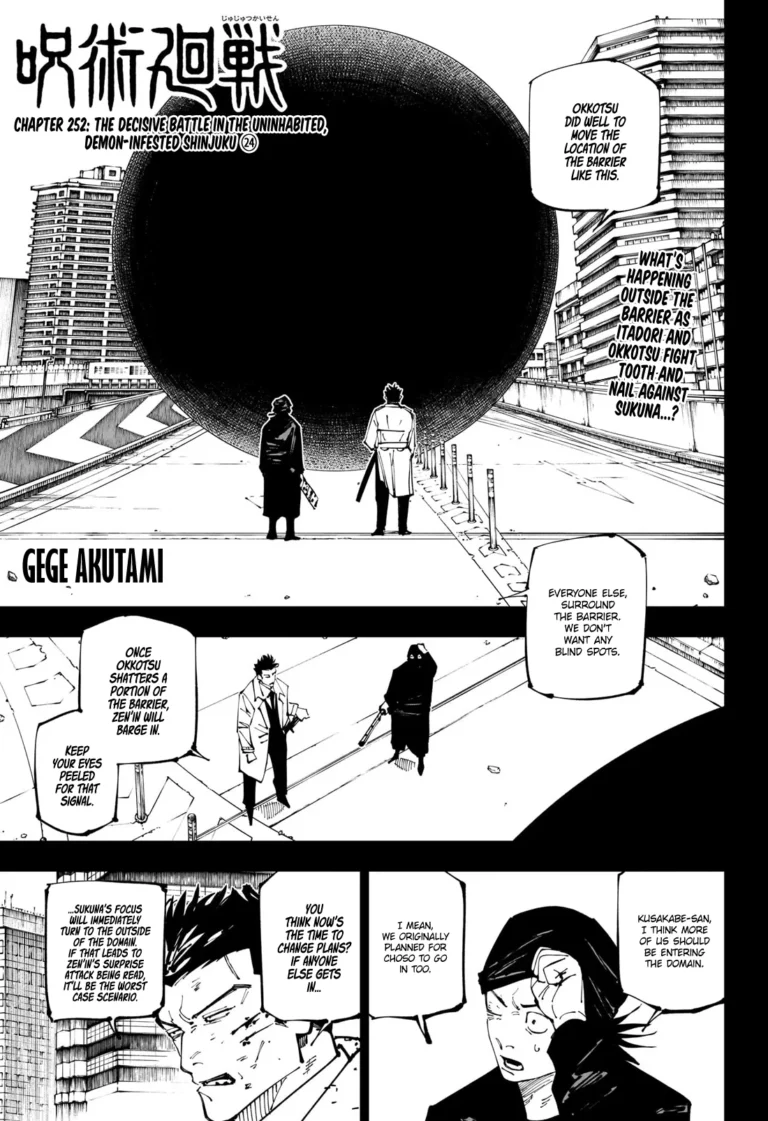 Jujutsu Kaisen Manga Chapter 252