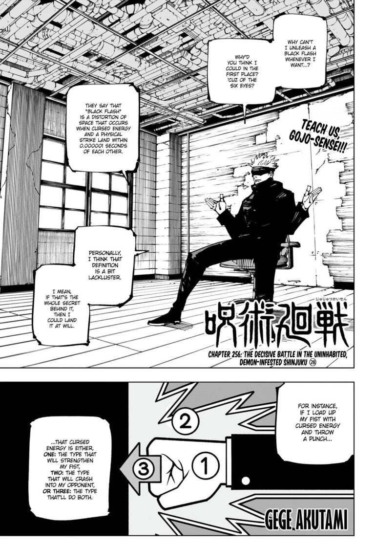 Jujutsu Kaisen Manga Chapter 256