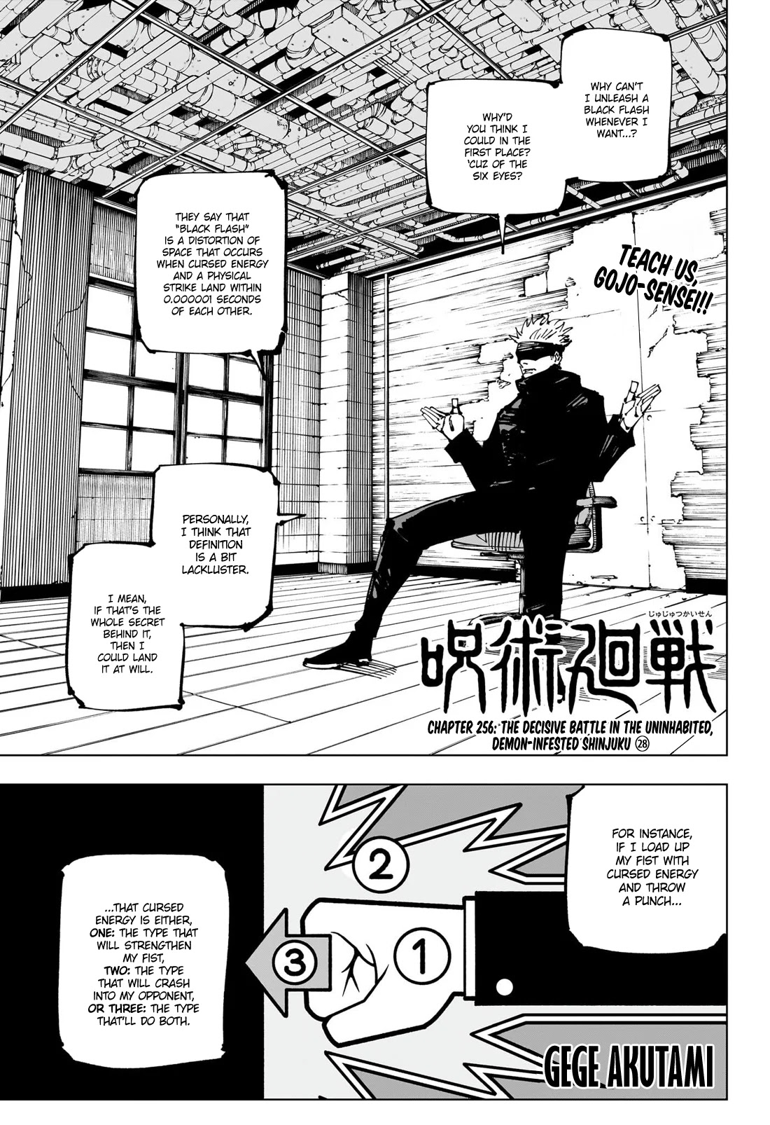 Jujutsu Kaisen Manga Chapter 256 read online free