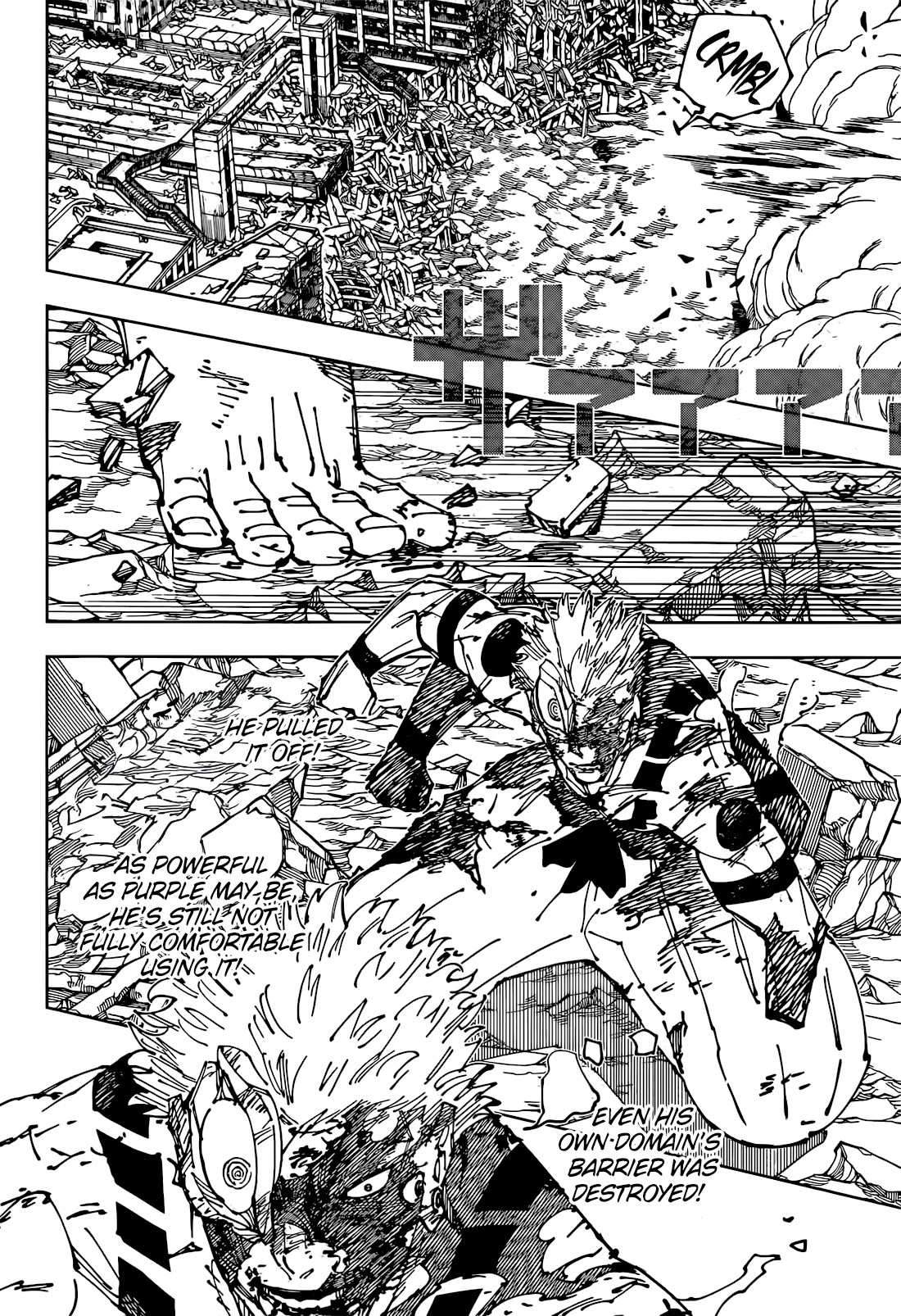 chapter 263 (2) read