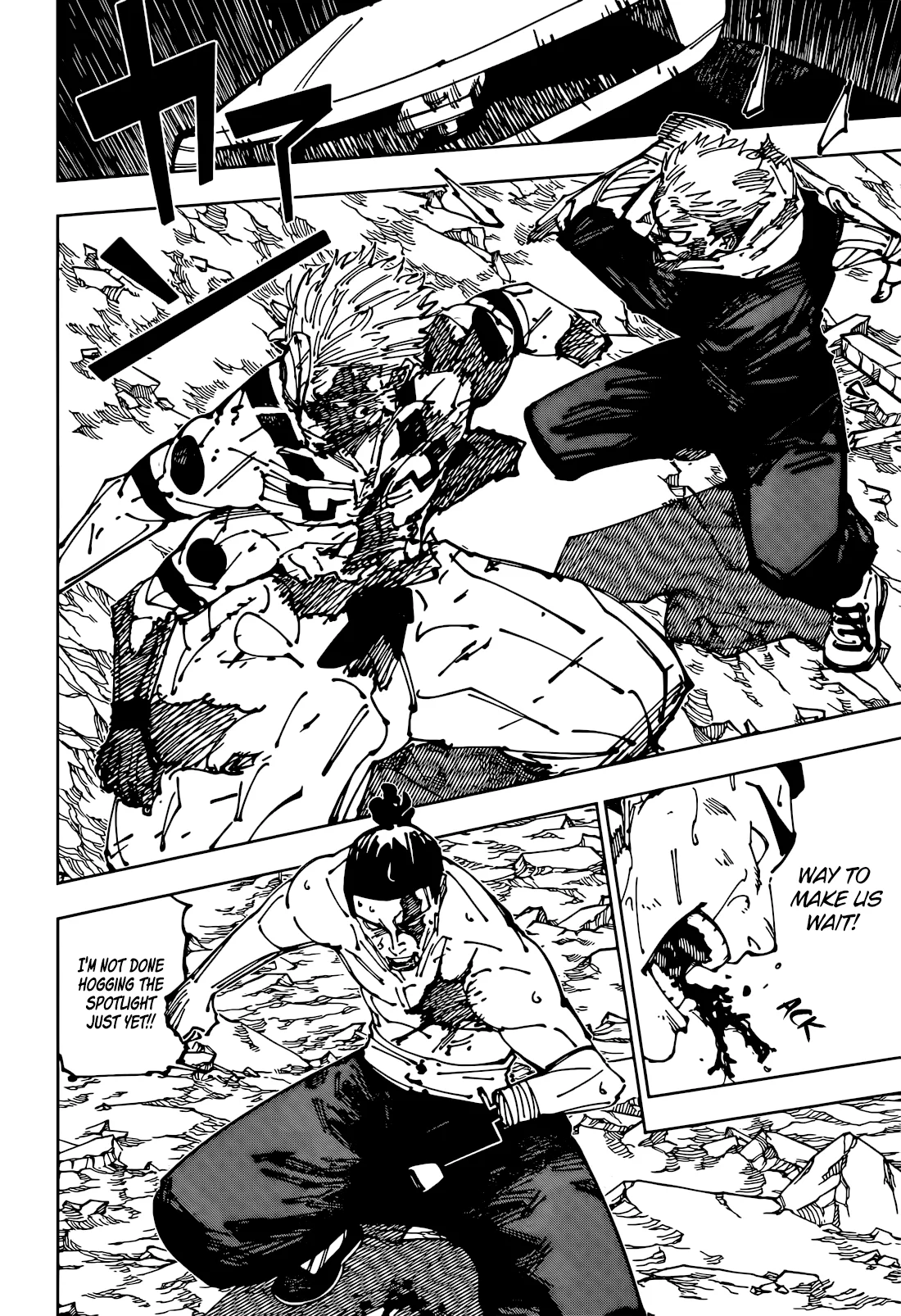 chapter 263 (6) read