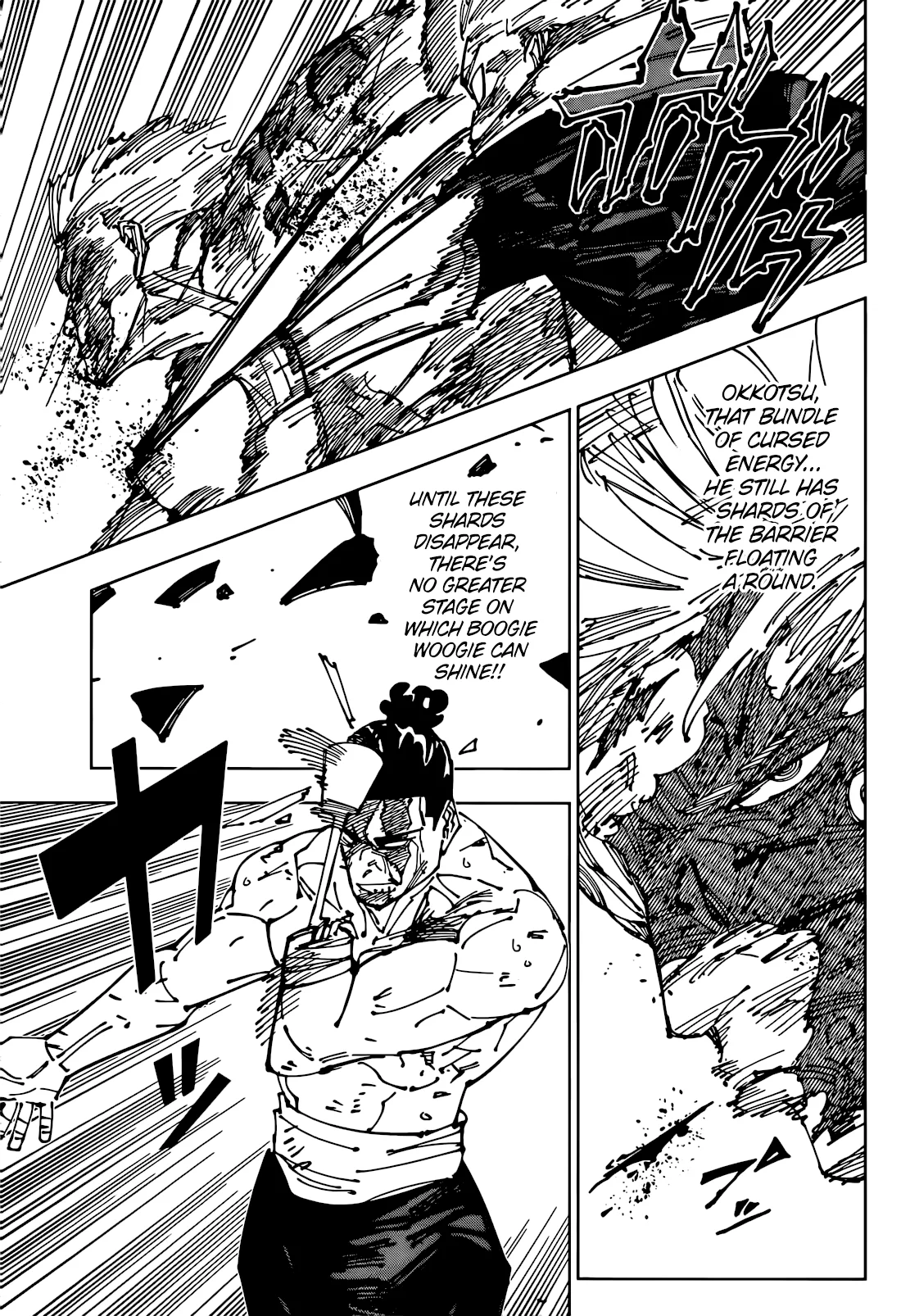 chapter 263 (7) read