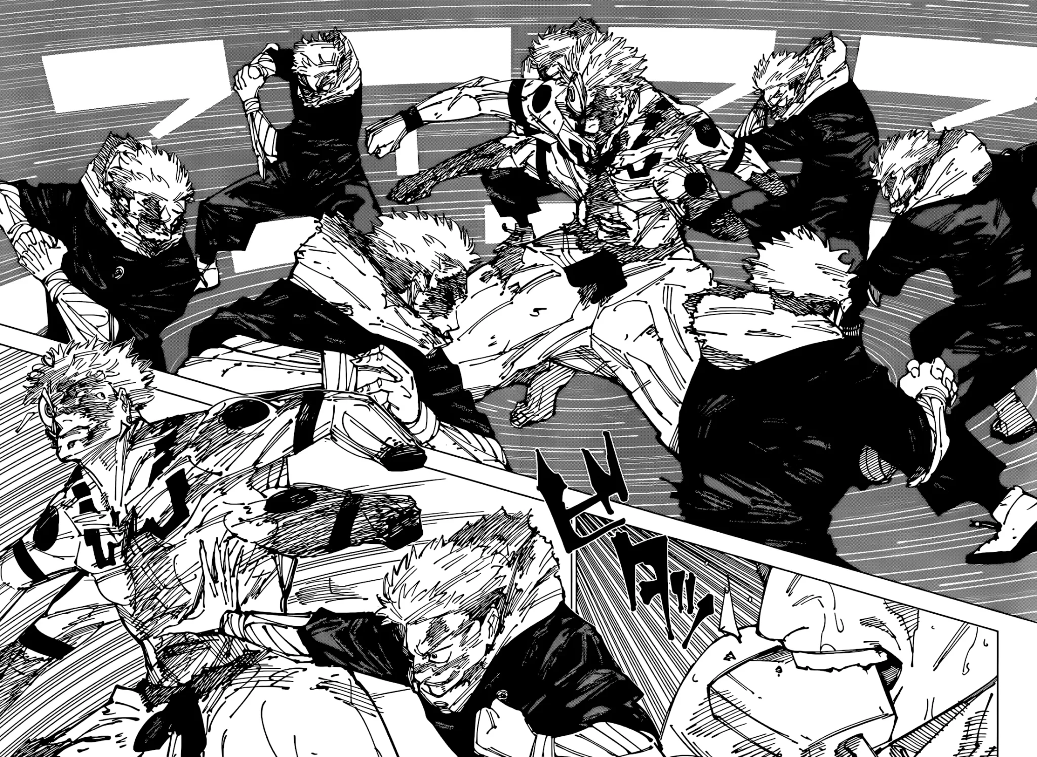 chapter 263 (8) read