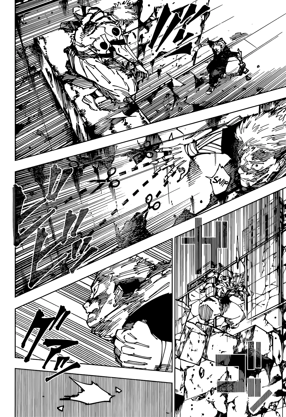 chapter 263 (11) read