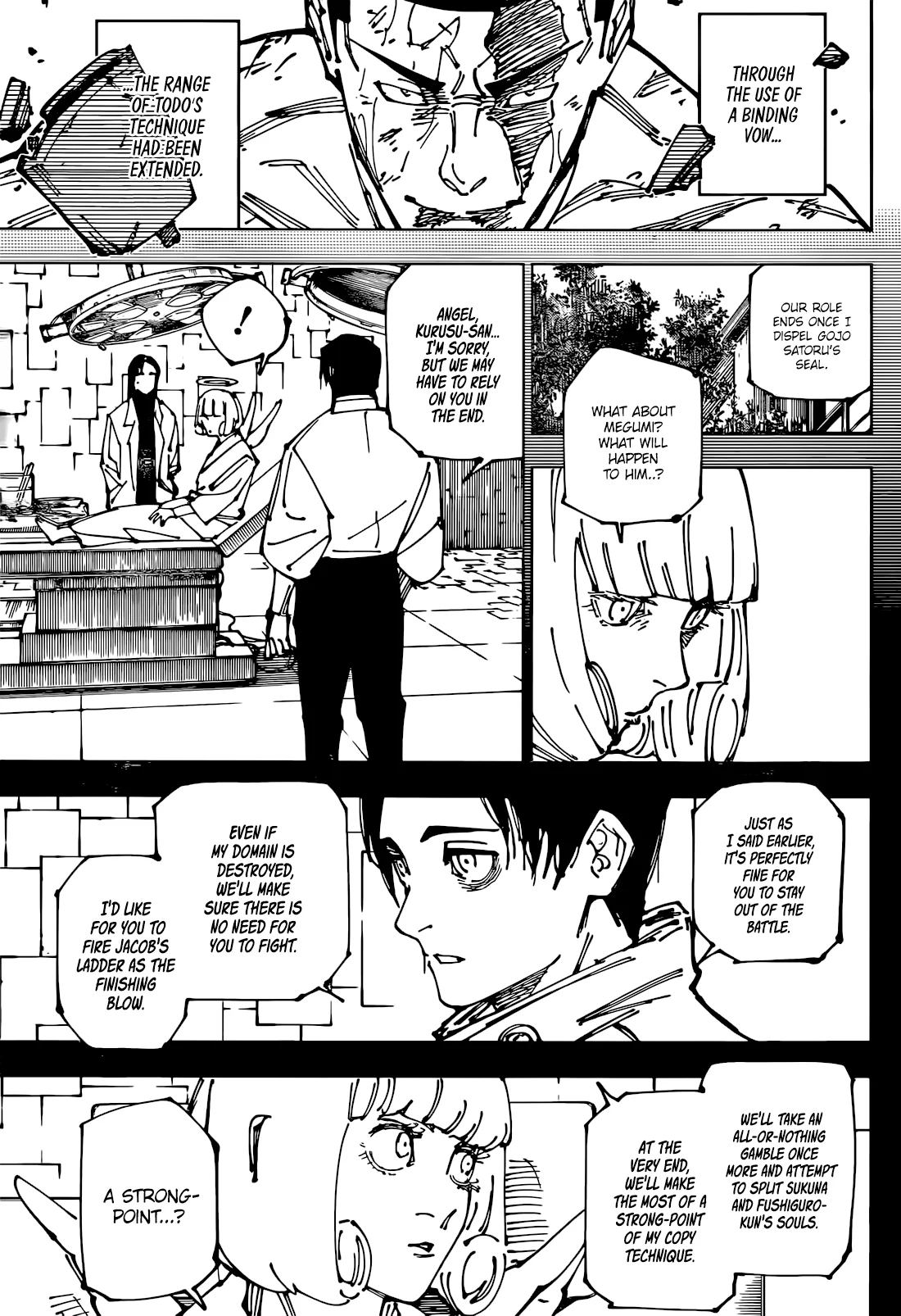 chapter 263 (15) read