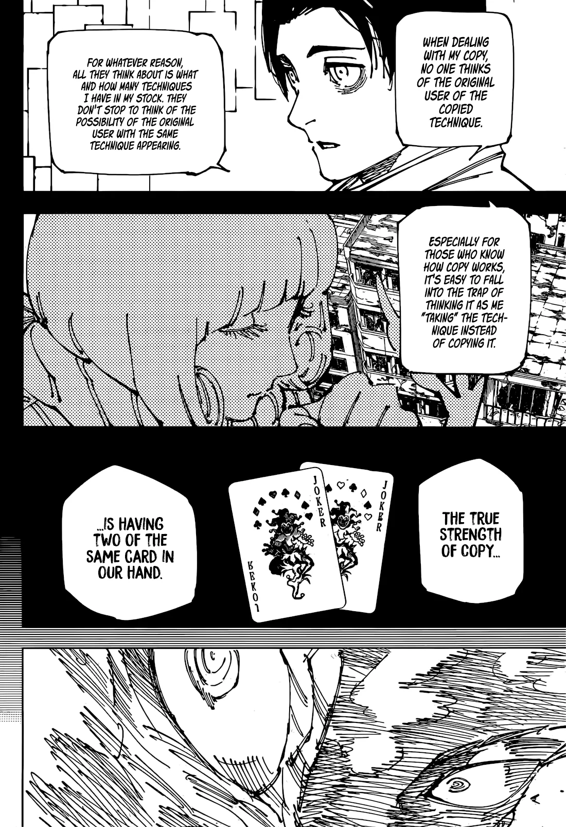 chapter 263 (16) read