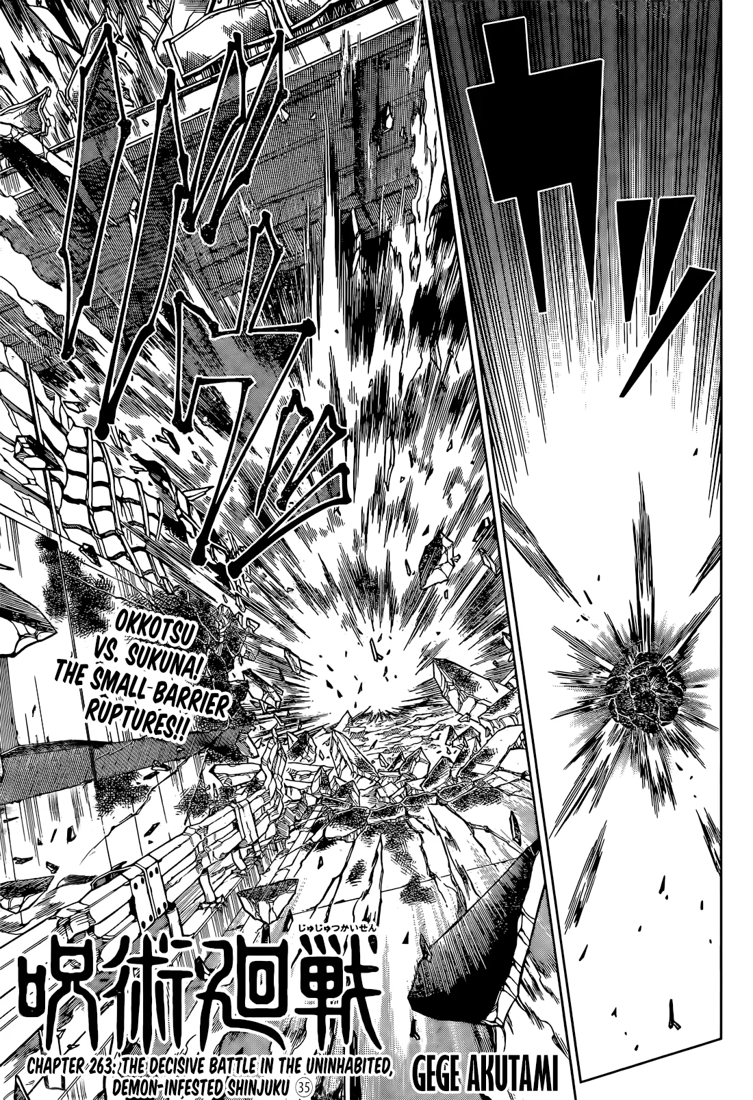 Jujutsu Kaisen Manga 263 read online