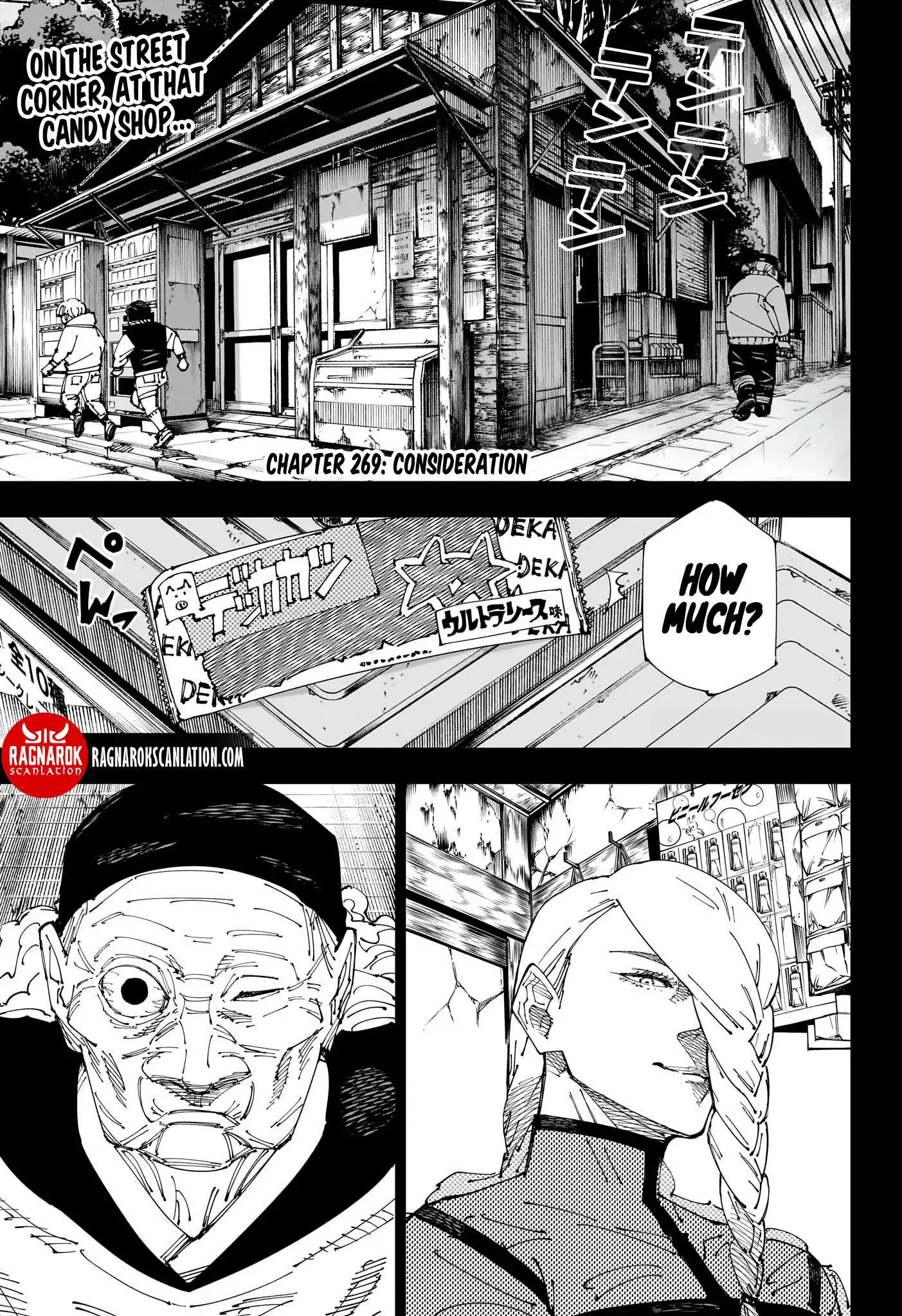 jujutsu kaisen manga chapter 269 read online