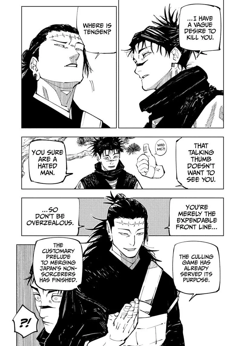 Chapter 202 (10)