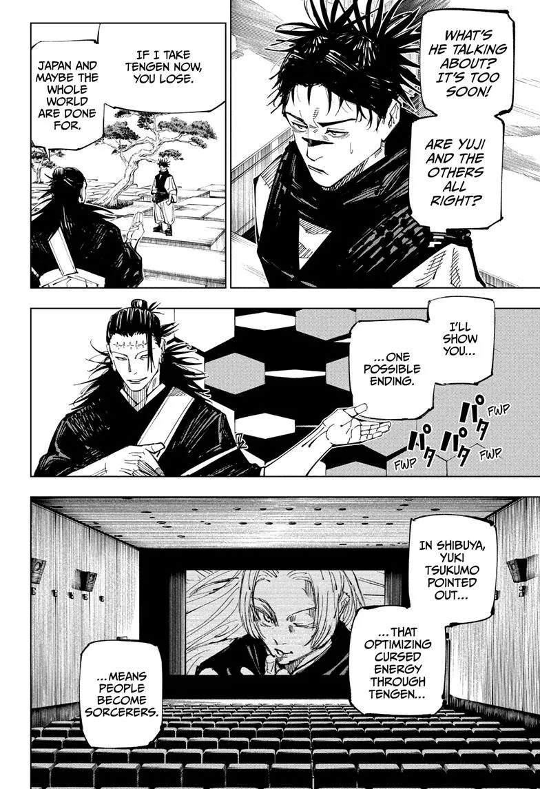 Chapter 202 (11)
