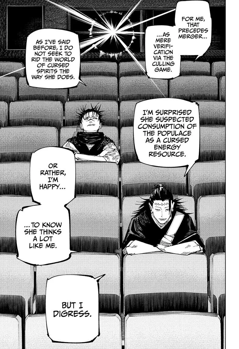 Chapter 202 (12)