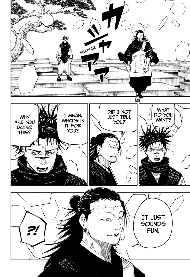 Chapter 202 (16)