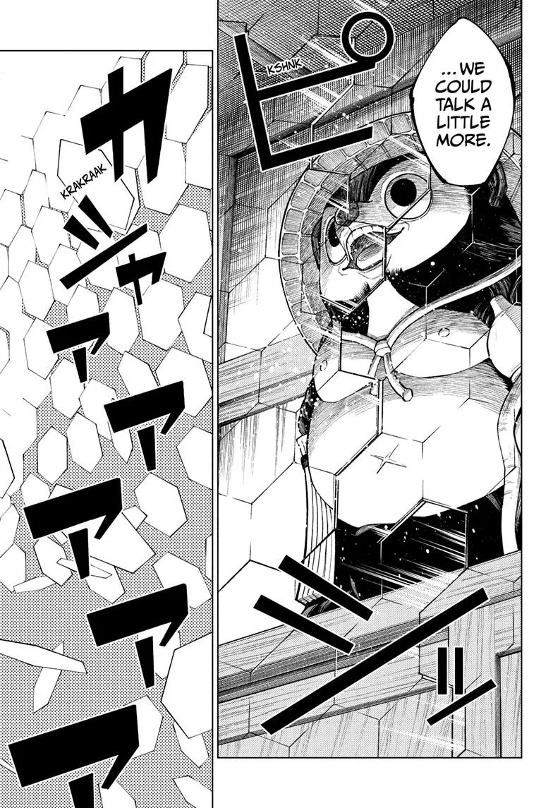 Chapter 202 (7)