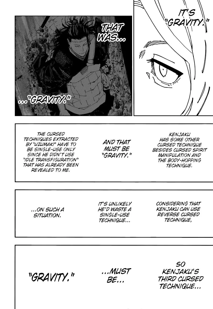 Chapter 205 (12)