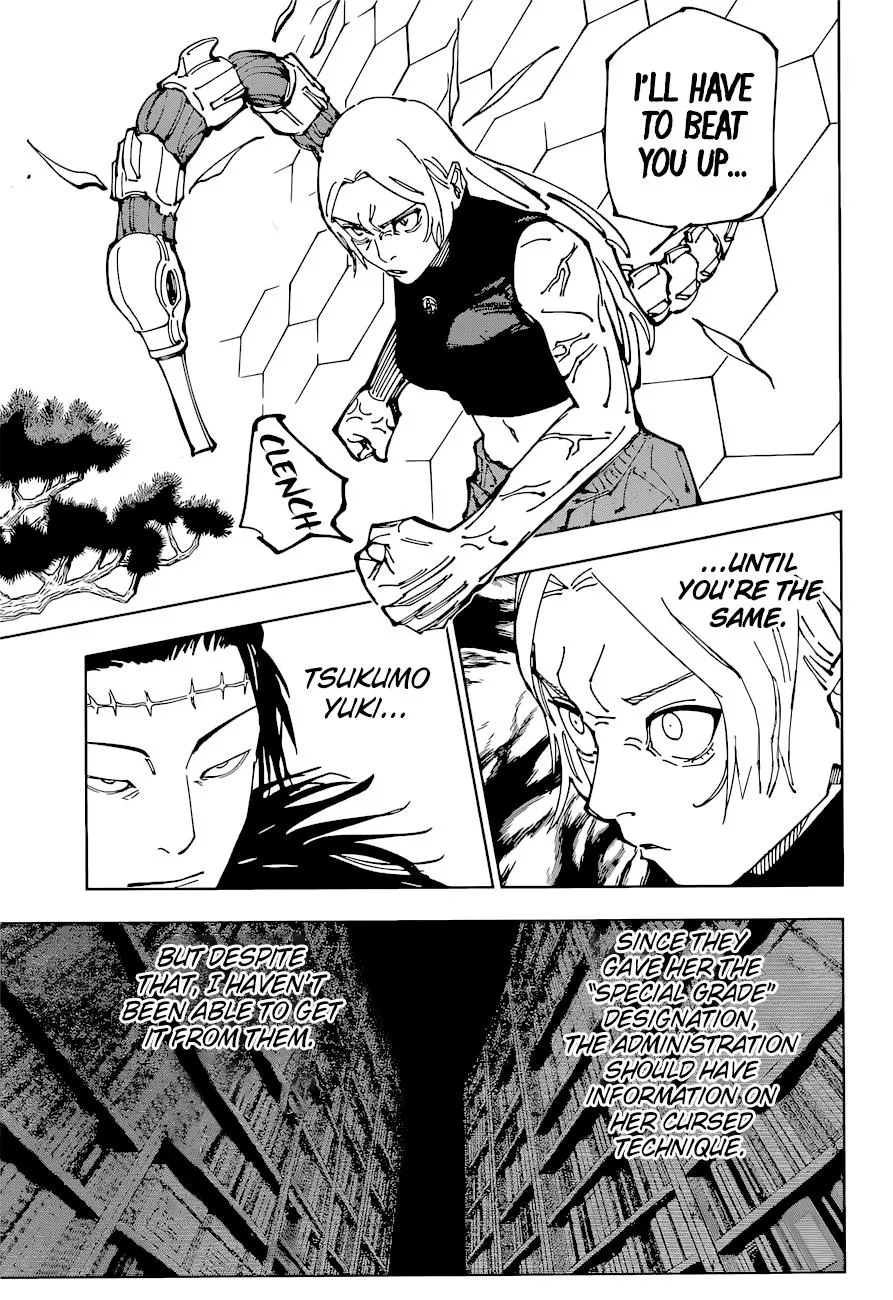 Chapter 205 (3)