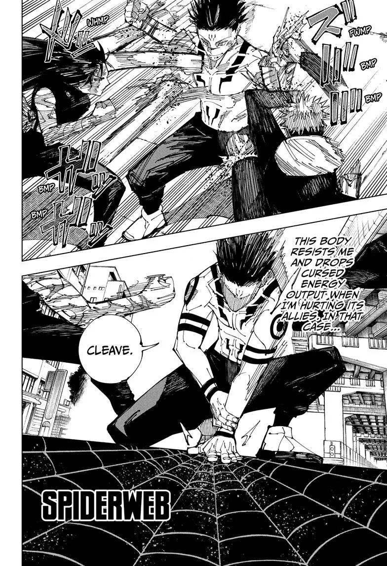 Chapter 215 (11)