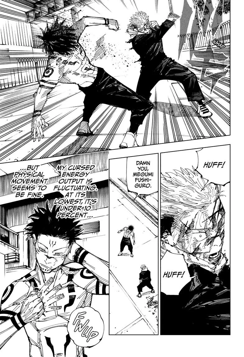 Chapter 215 (3)