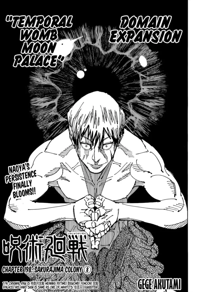 Jujutsu Kaisen Manga Chapter 198 read