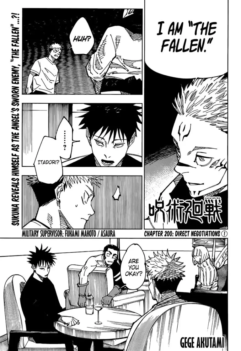 Jujutsu Kaisen Manga Chapter 200