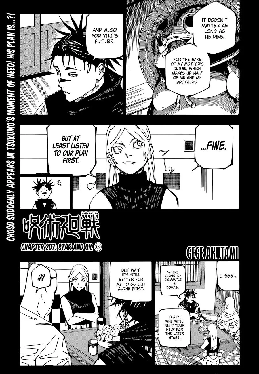 Jujutsu Kaisen Manga Chapter 207 read online