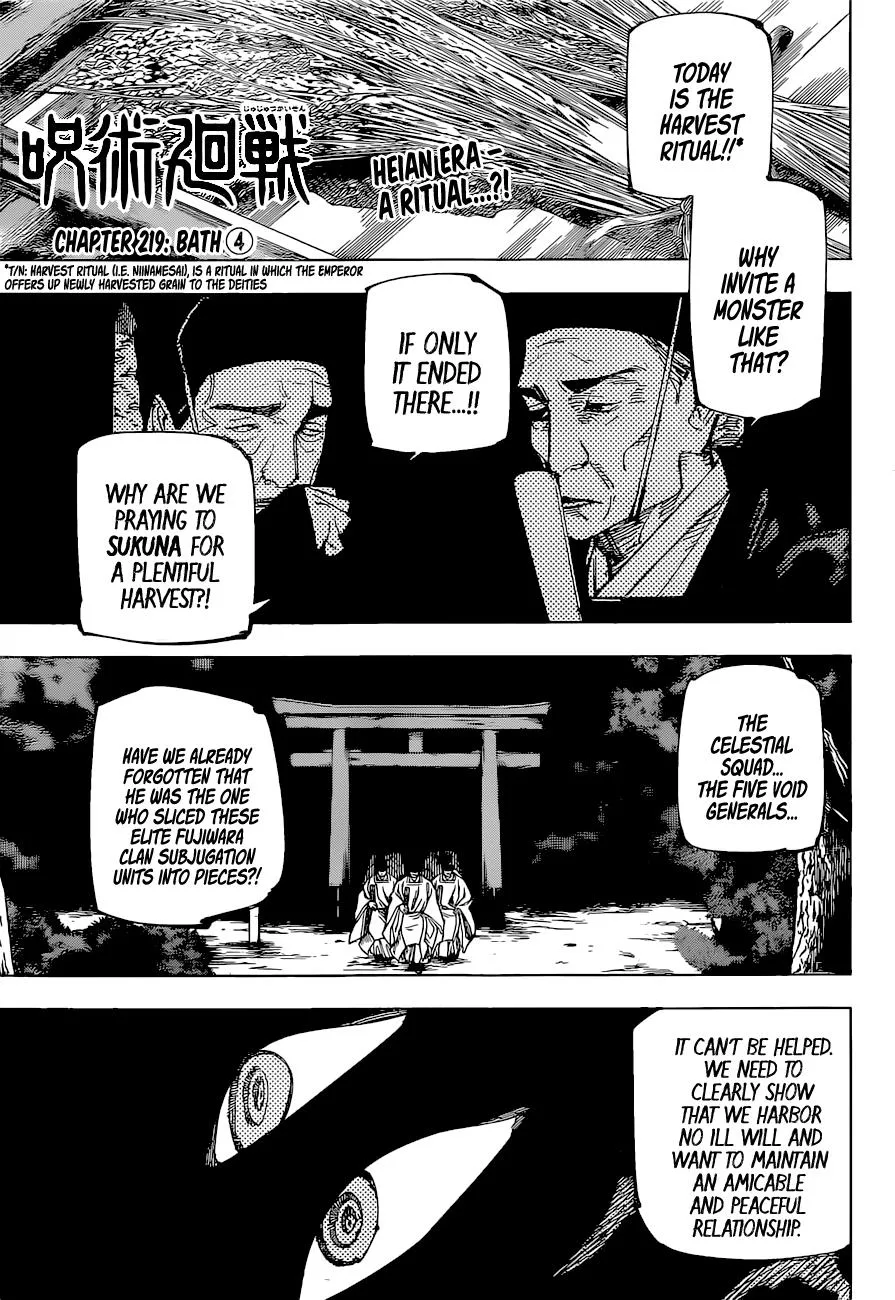 Jujutsu Kaisen Manga Chapter 219 read online