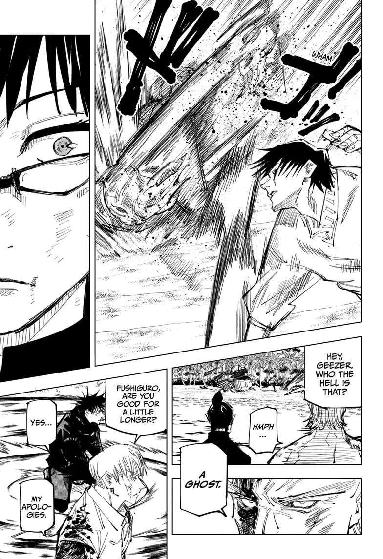 Chapter 110 (14)