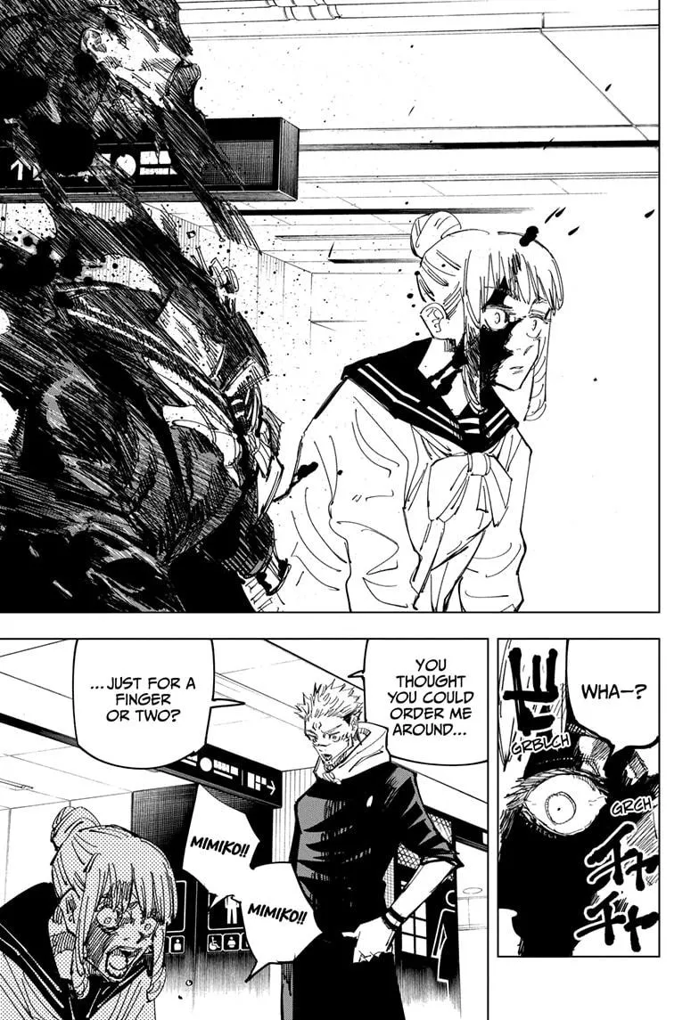 Chapter 112 (13)