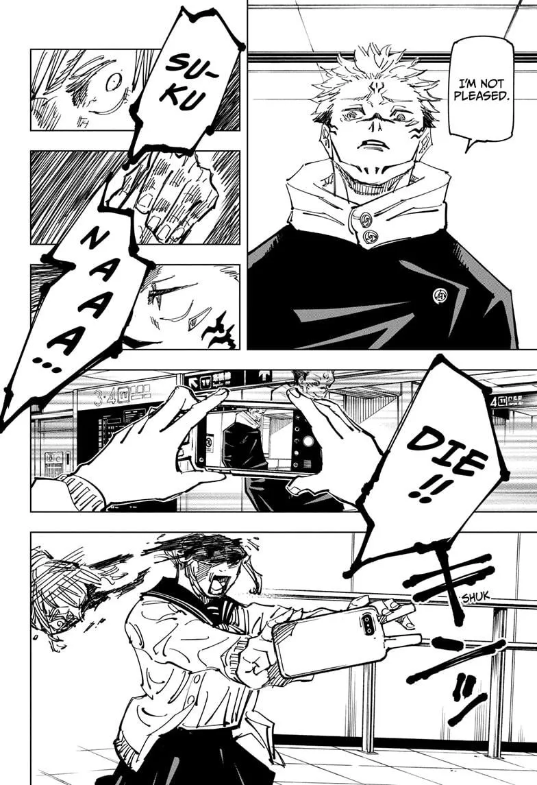 Chapter 112 (14)