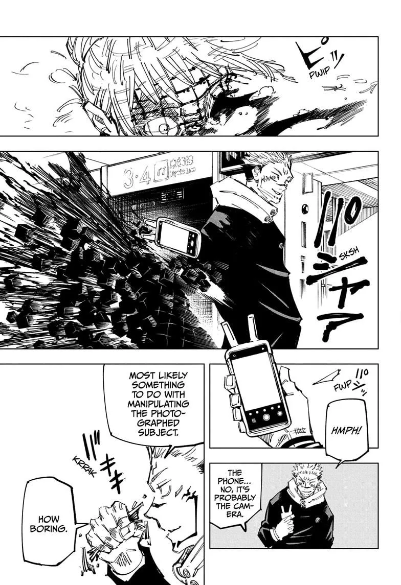 Chapter 112 (15)