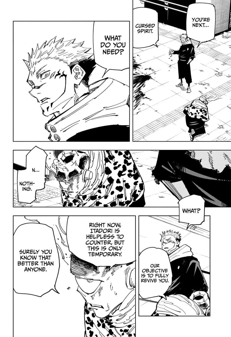 Chapter 112 (16)