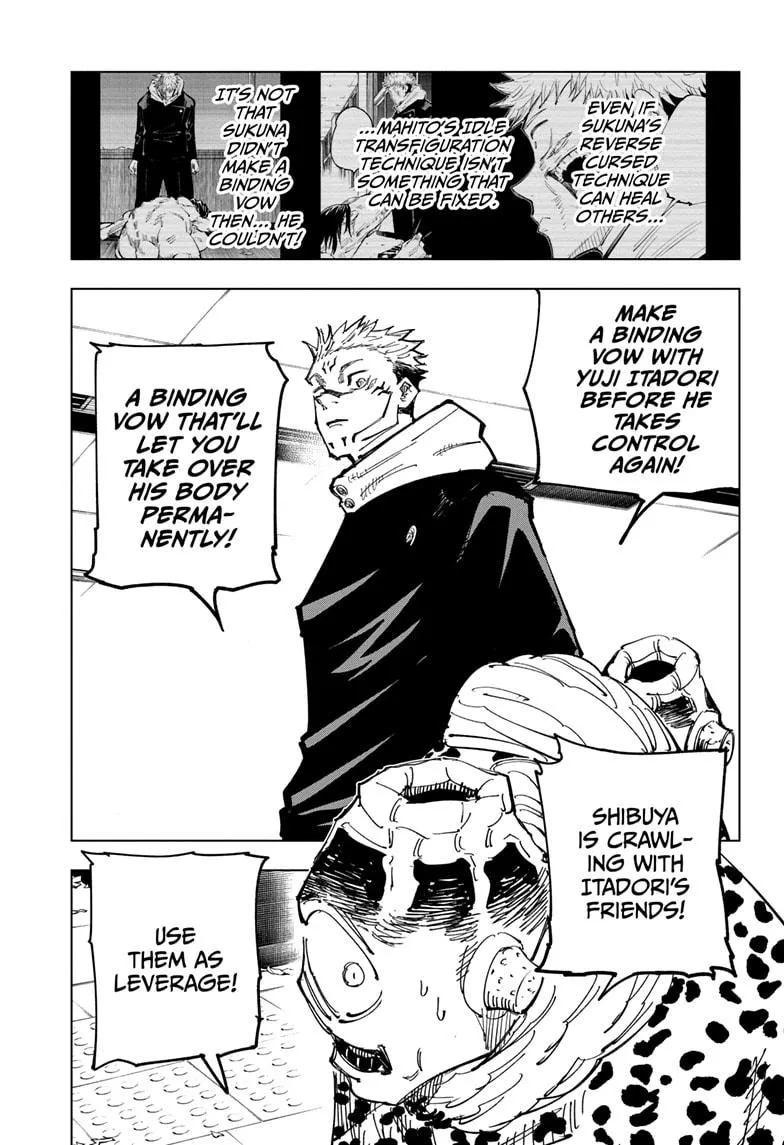 Chapter 112 (17)