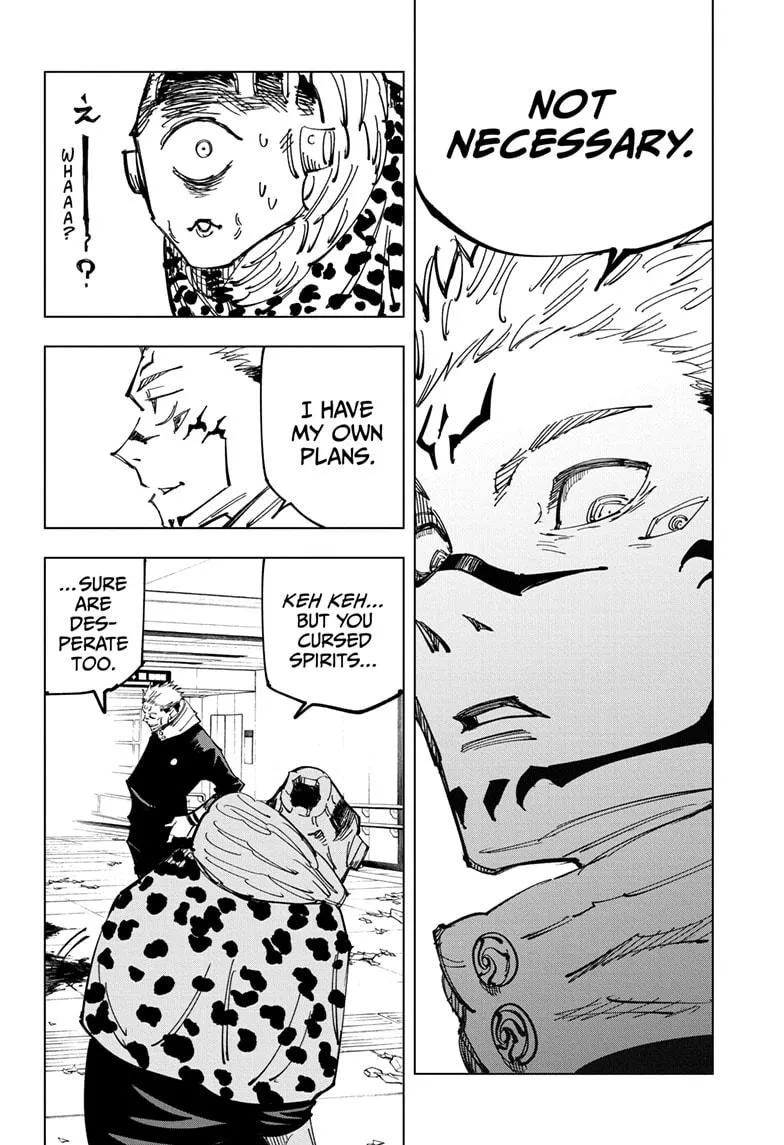 Chapter 112 (18)