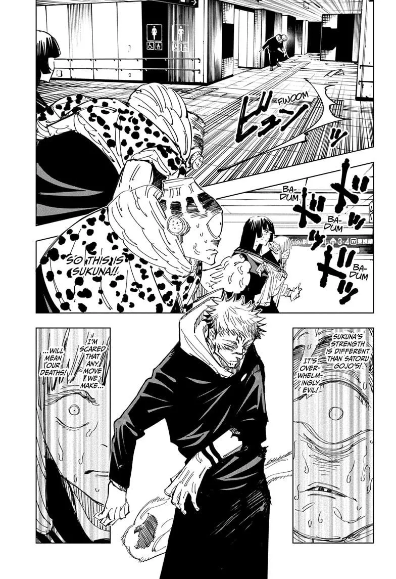 Chapter 112 (5)