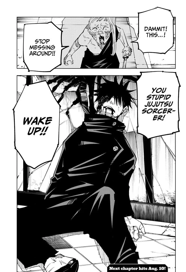 Chapter 116 (17)