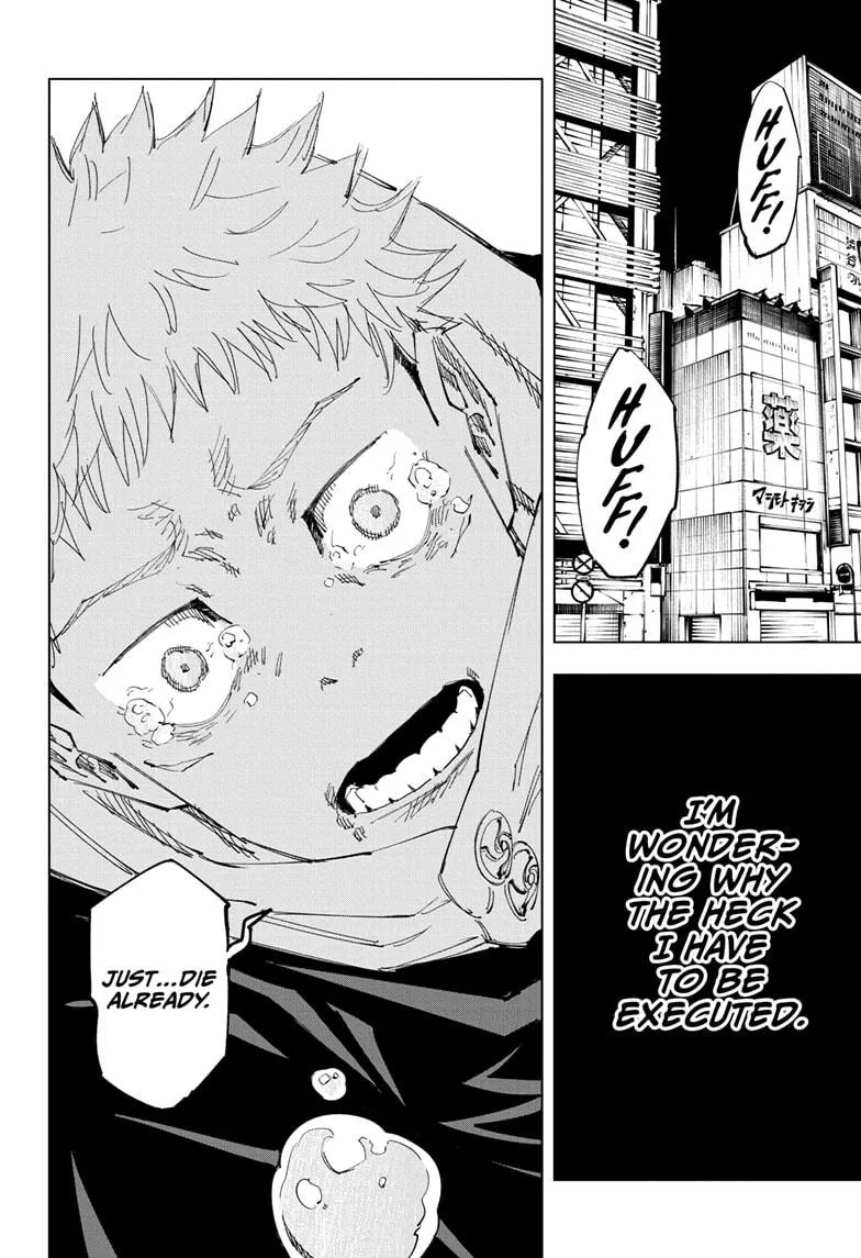 Chapter 120 (4)