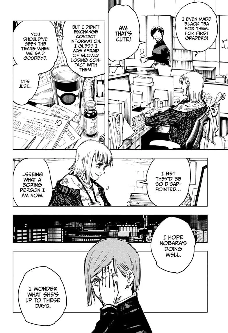 Chapter 125 (14)