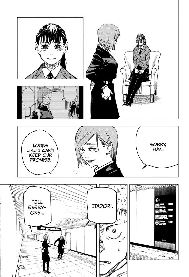 Chapter 125 (17)