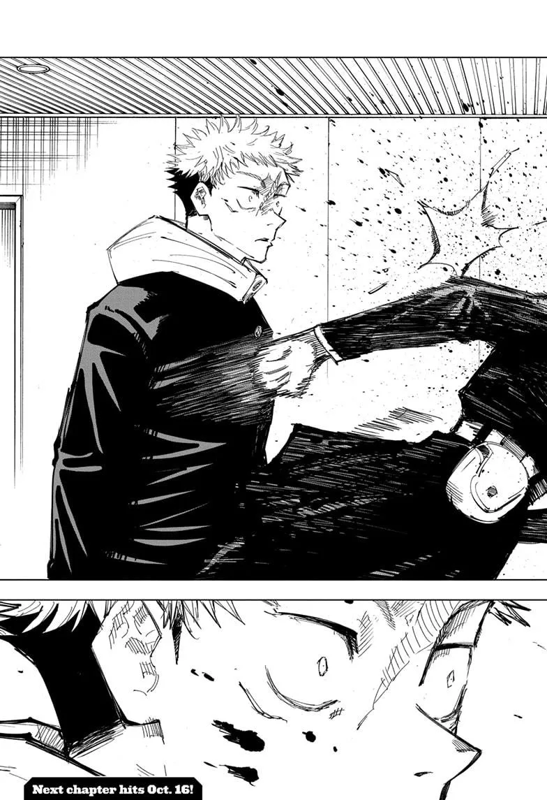 Chapter 125 (19)
