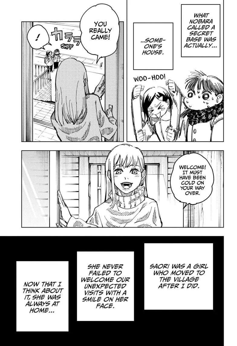 Chapter 125 (7)