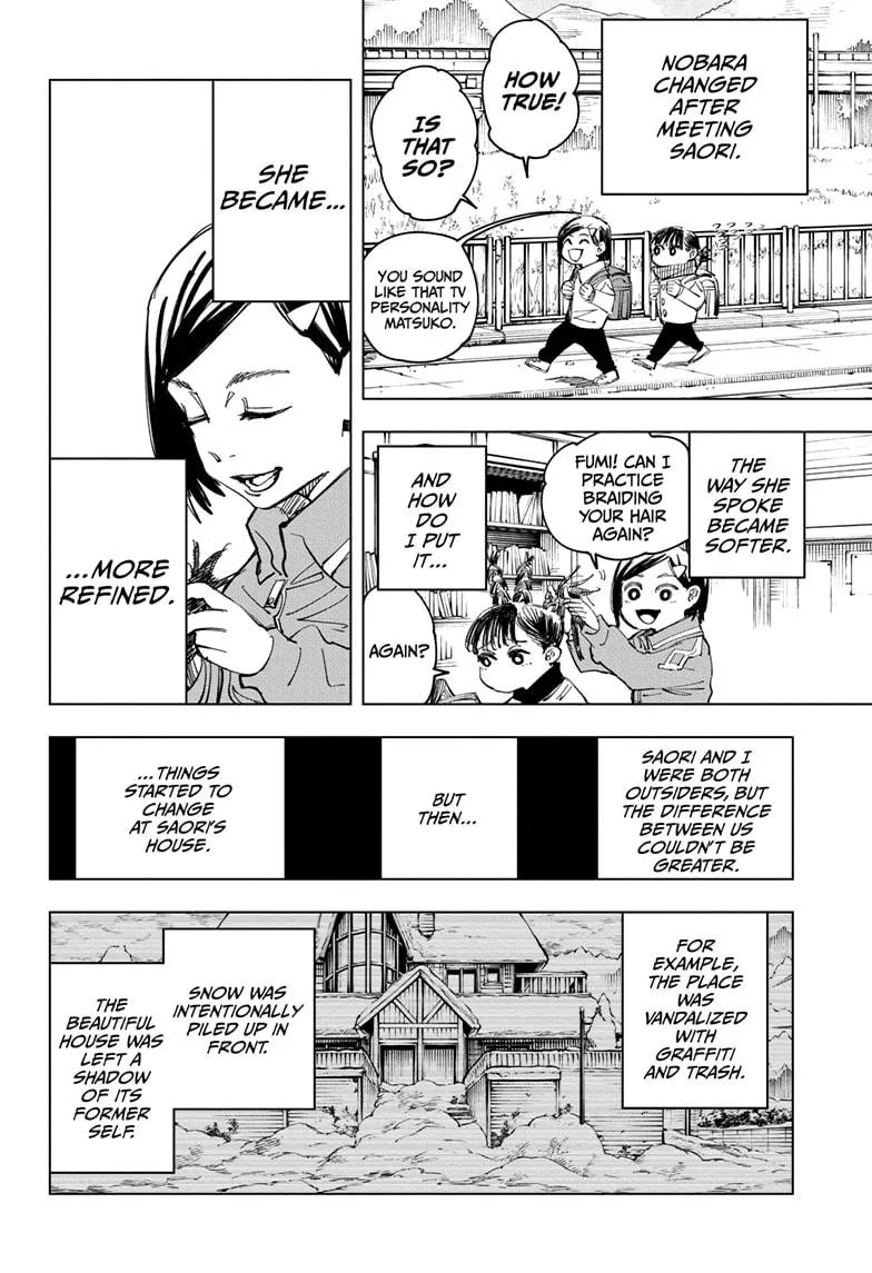 Chapter 125 (8)