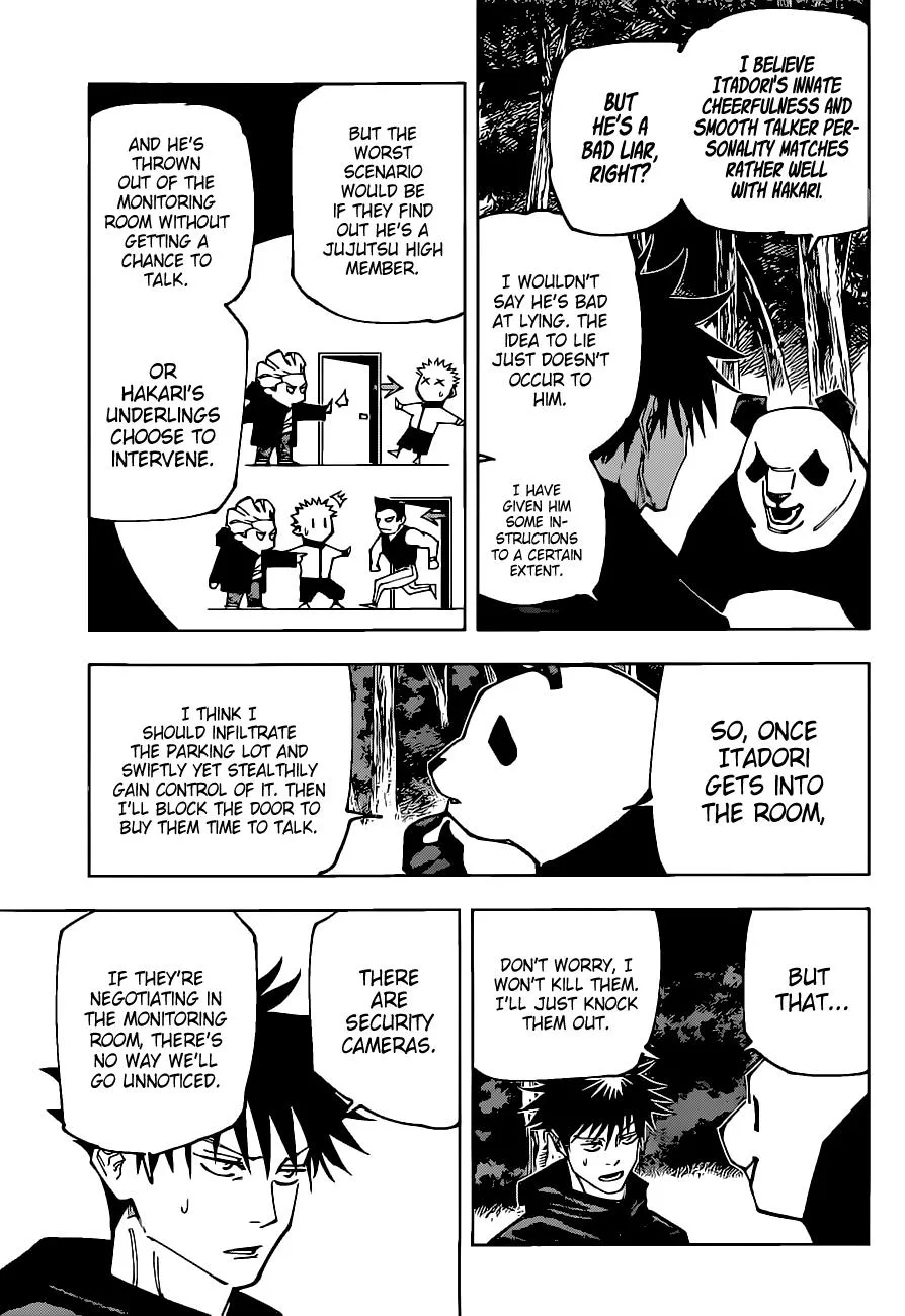 Chapter 154 (3)